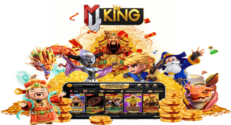 รวมเกมสล็อต-M4KING