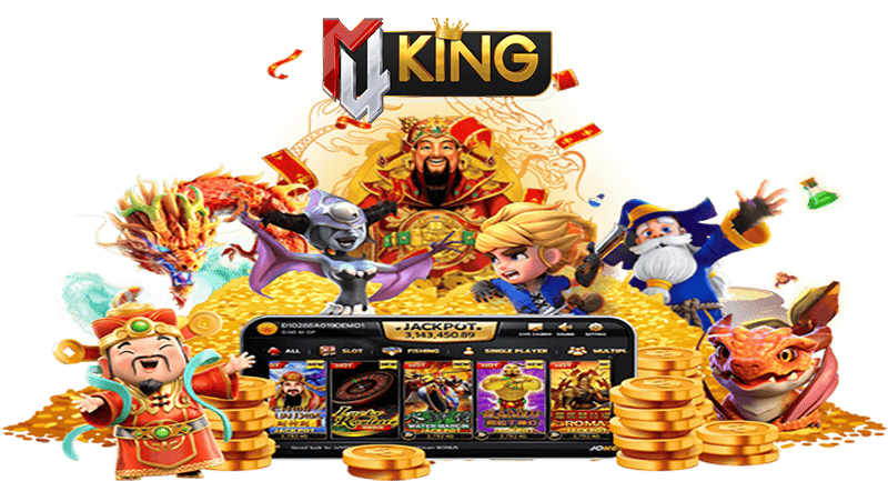 รวมเกมสล็อต-M4KING